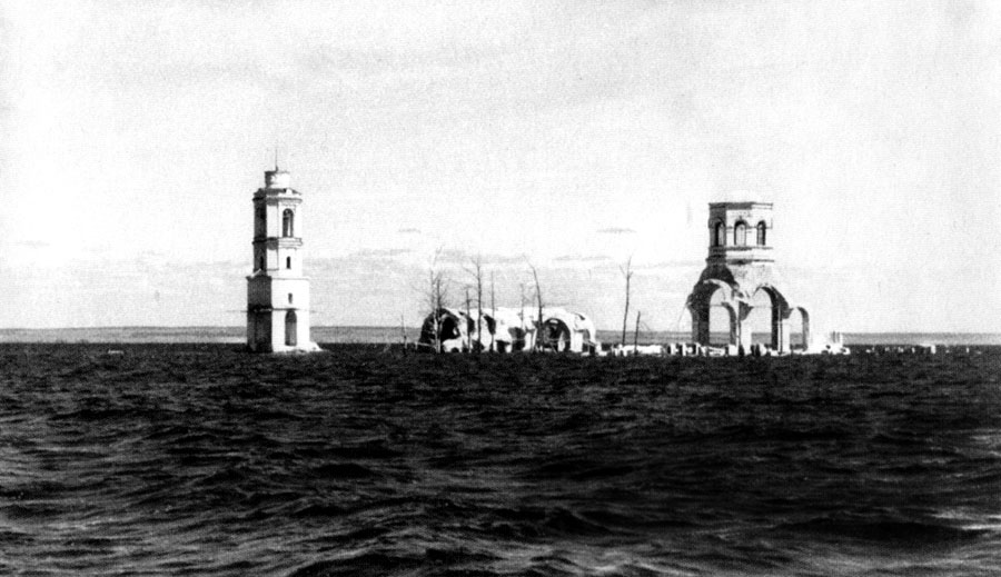 Затопленный Леушинский монастырь 1951г